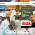 jasa cloning tema indonesian.co.kr